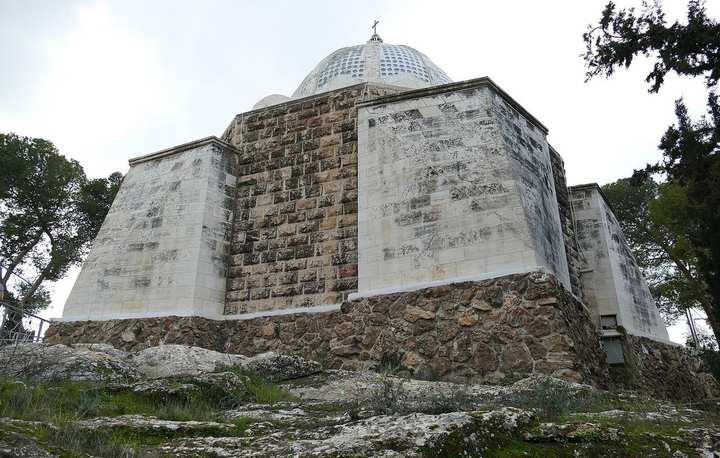 The Catholic Shepherds' Field chapel at Beit Sahour, the round chapel of the Custody of the Holy Land.