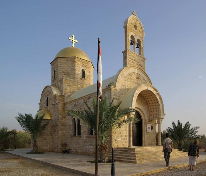 A church at the Jordan baptism place.