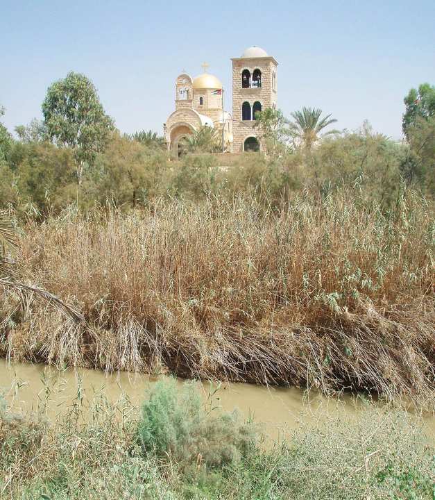 A second view of Qasr al-Yahud.