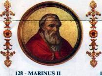 Pope Marinus the Second